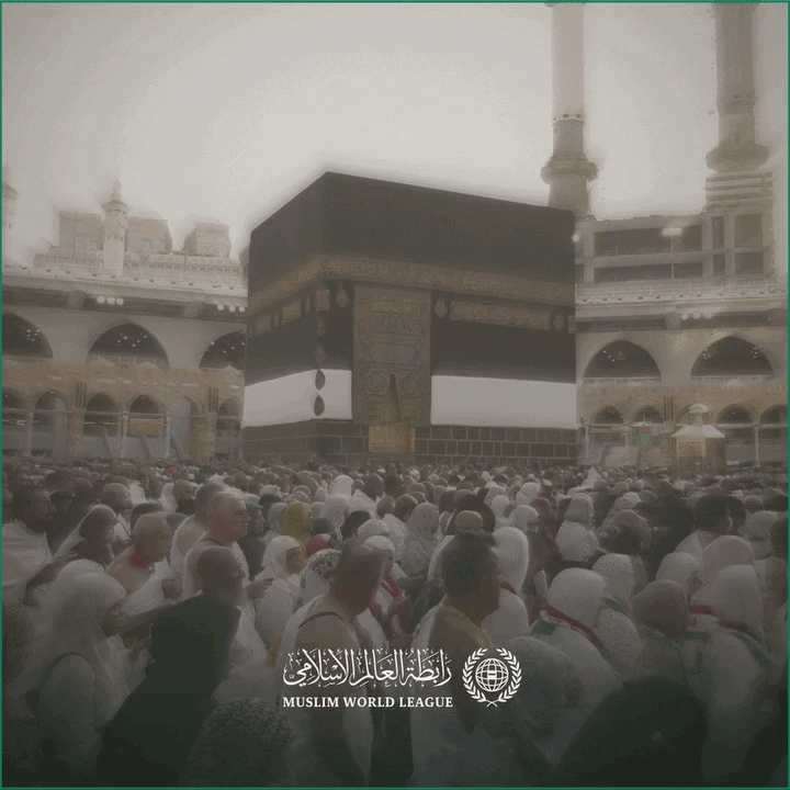 De l’Orient à l’Occident, les musulmans se rassemblent dans la plus grandiose manifestation de l’unité de la foi : un seul Seigneur, une seule Qibla et une seule invocation.