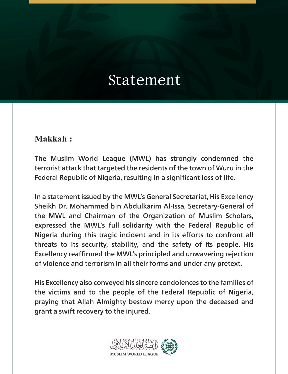 The Muslim World League Condemns the Terrorist Attack on the Town of Wuru in the Federal Republic of Nigeria