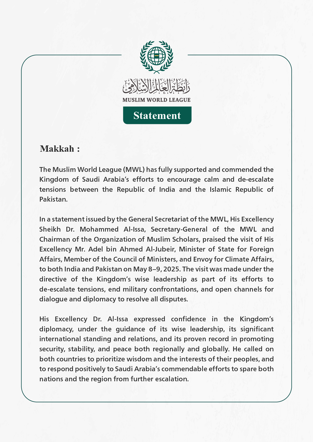 The Muslim World League Commends Saudi Arabia's Efforts to Foster De-escalation Between India and Pakistan