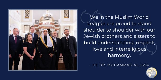 The Muslim World League stands in solidarity with our Jewish brothers and sisters to combat anti-Semitism and foster understanding, respect & love