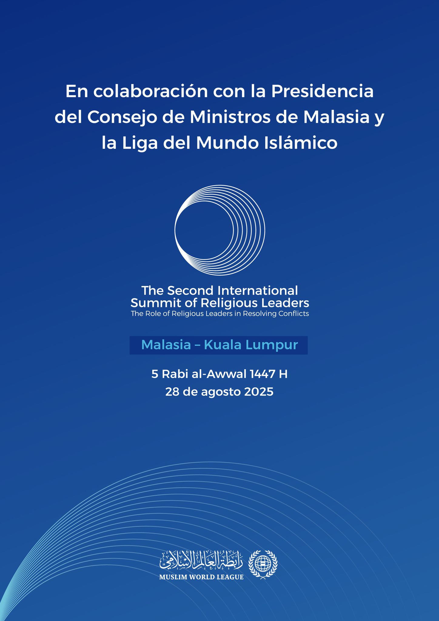 se inauguran los trabajos de la segunda cumbre internacional de líderes religiosos, titulada «El papel de los líderes religiosos en la resolución de los conflictos»