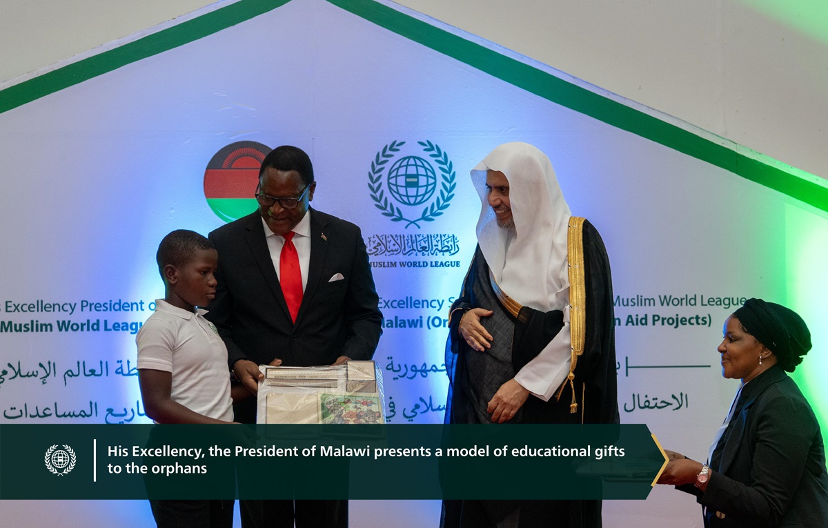 In tribute to the sponsorship of 6,000 orphans by the Muslim World League, the organization inaugurated its orphan programs in the Republic of Malawi.