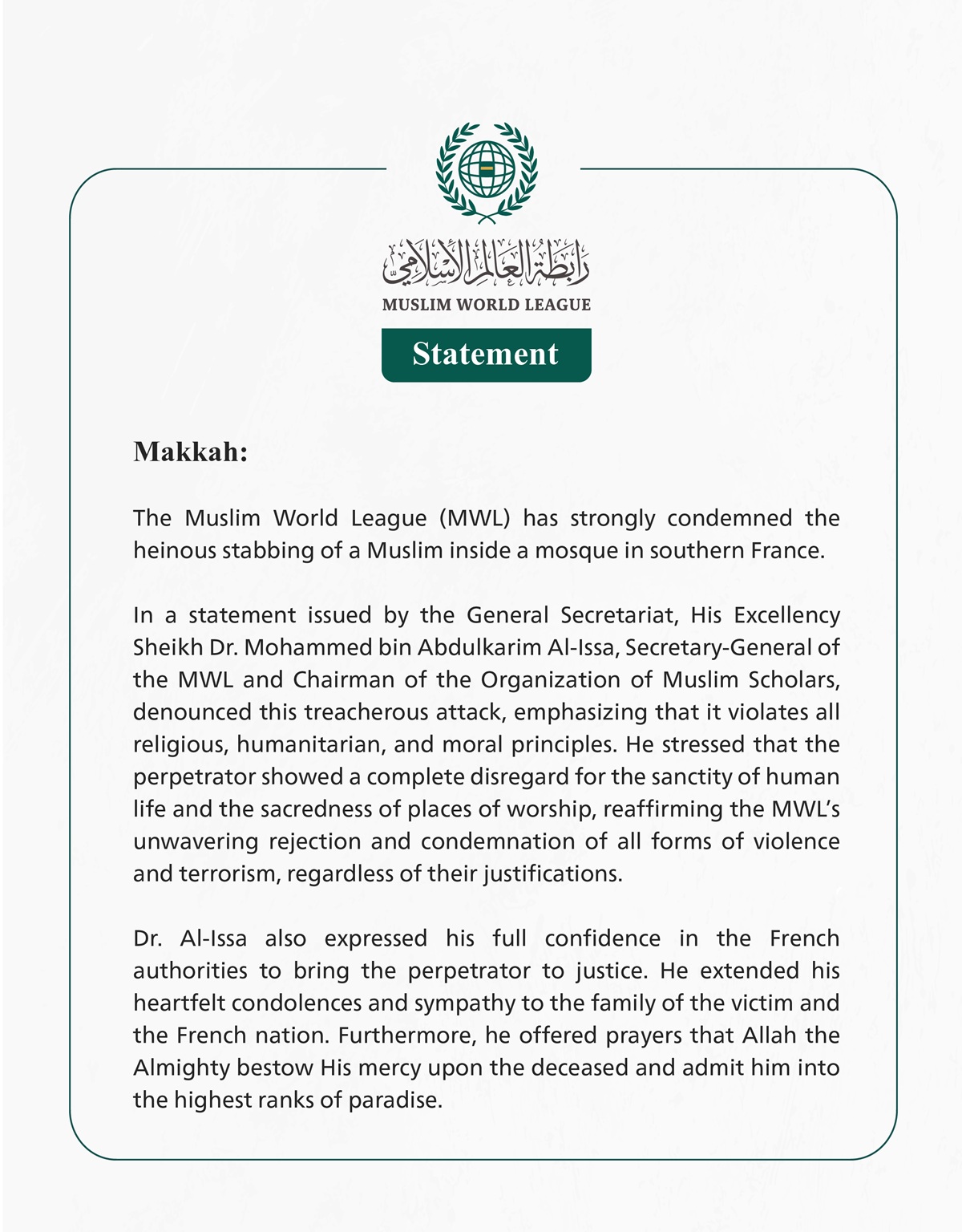 The Muslim World League Condemns the Stabbing of a Muslim Worshipper in Southern France
