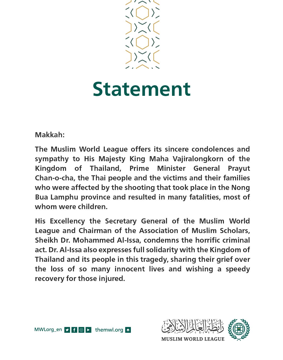 Statement from the Muslim World League