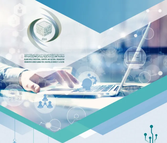 تفعيلاً لمبادرة ⁧‫الثقافة عن بعد‬⁩ تطلق منظمة الإيسيسكو رسائل تثقيفية مركزة وهادفة، خلال شهر رمضان المبارك.