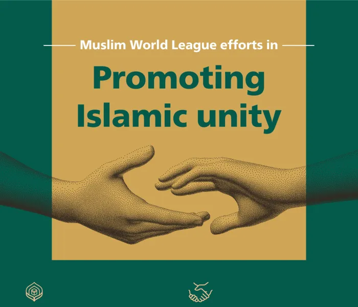 MWL Promotes Islamic Unity