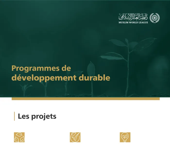 La LIM a investi plus de 140 millions de rials dans le développement durable, des projets  qui ont bénéficié à plus de 3 millions de personnes au cours des 4 dernières années.