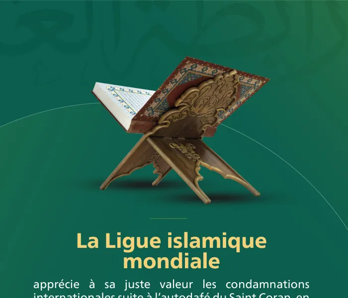 La LIM apprécie la grande solidarité internationale avec le ressenti des musulmans, suite à l’autodafé du Saint Coran commis par un extrémiste :