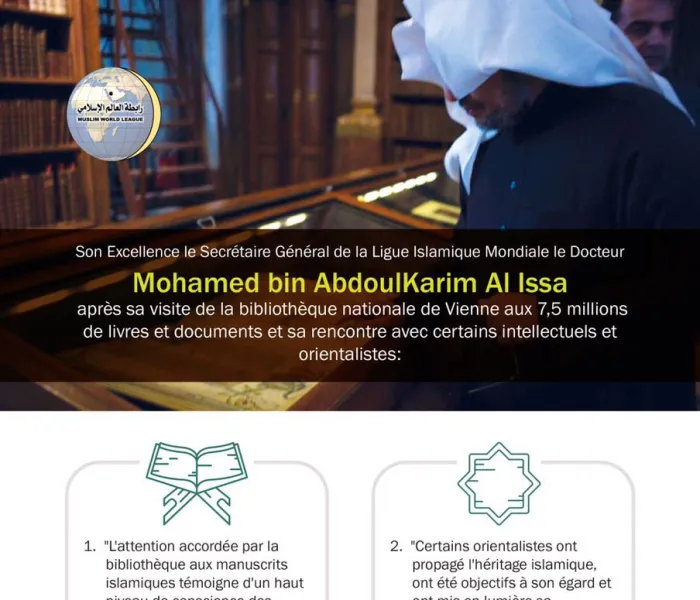 Le SG Mhmd Alissa visite la bibliothèque de Vienne, rencontre ses responsables et les remercie d'avoir préservé les manuscrits islamiques.