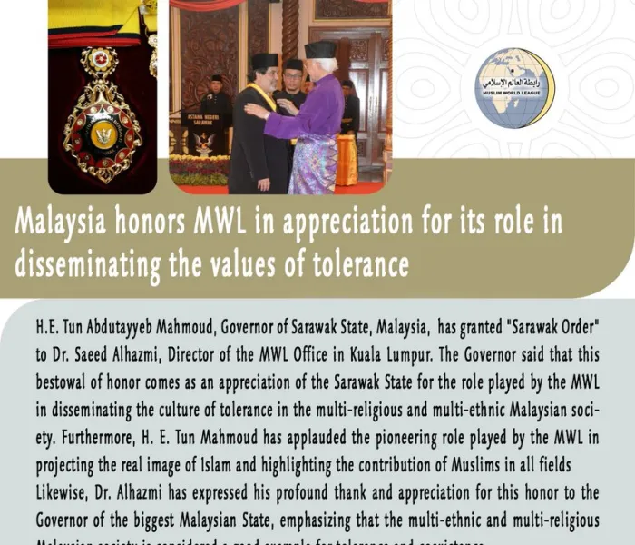 Malaysia  honors  MWL in appreciation for its role in disseminating tolerance values
