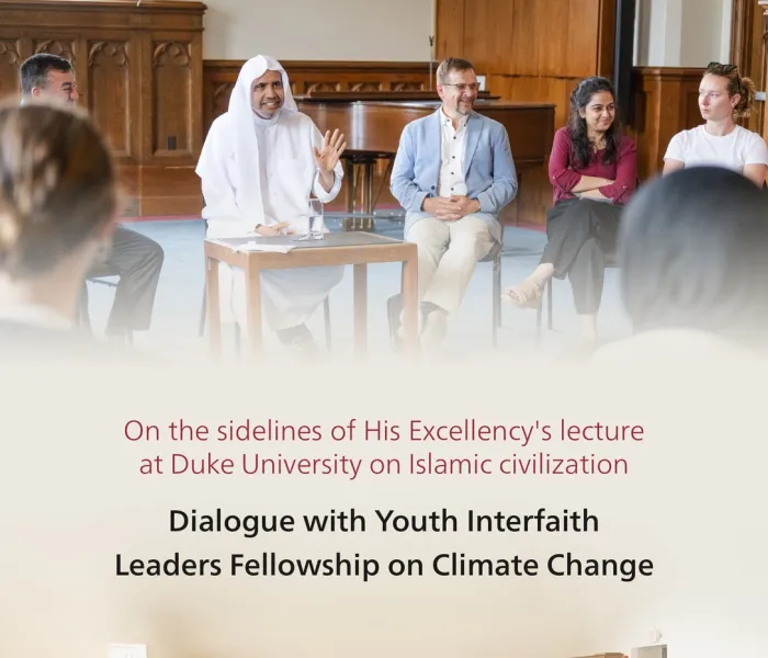 His Excellency Sheikh Dr. Mohammed Alissa, held a dialogue session with the third cohort of youth participants in the "Youth Interfaith Leaders Fellowship on Climate Change,"