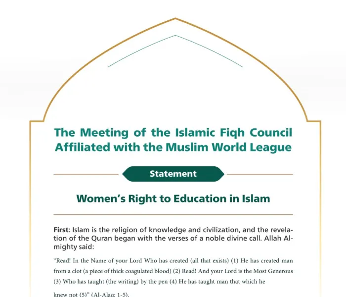 Women's Right to Education in Islam