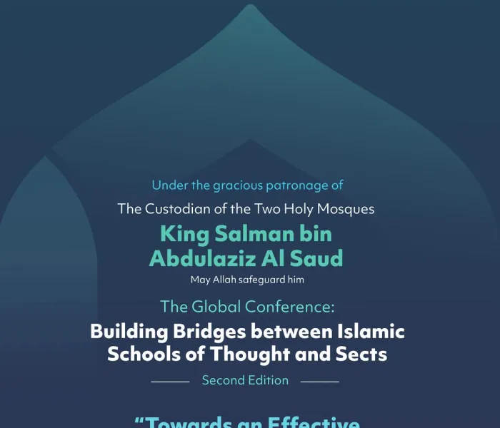 With a spirit of ambition, senior scholars of the Ummah from various schools of thought and sects will unite to strengthen their solidarity through a new initiative—one that will bring joy to every Muslim who prioritizes the supreme interests of Islam. This new step builds upon previous efforts and is firmly rooted in the common ground that unites them, reinforcing a shared commitment to unity and understanding.