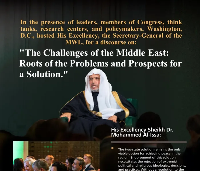 "No Peace in the Region Without Palestine" From Washington, D.C., attended by prominent members of Congress, leaders of think tanks, religious figures, and key decision-makers