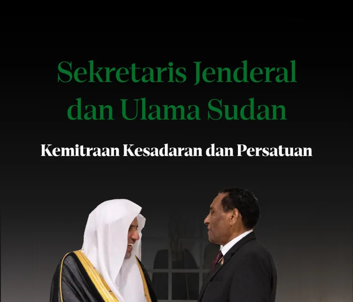 Cuplikan pertemuan Yang Mulia Sekretaris Jenderal LMD, Ketua Organisasi Ulama Muslim, Syekh Dr. Mohammed Alissa , kemaren, dengan delegasi ulama Sudan, yang juga dihadiri oleh Perdana Menteri: