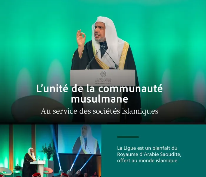 Dans l’accomplissement de son grand devoir islamique, Depuis le continent européen, voici l’un des conseils scientifiques établis par la Ligueislamiquemondiale à travers le monde