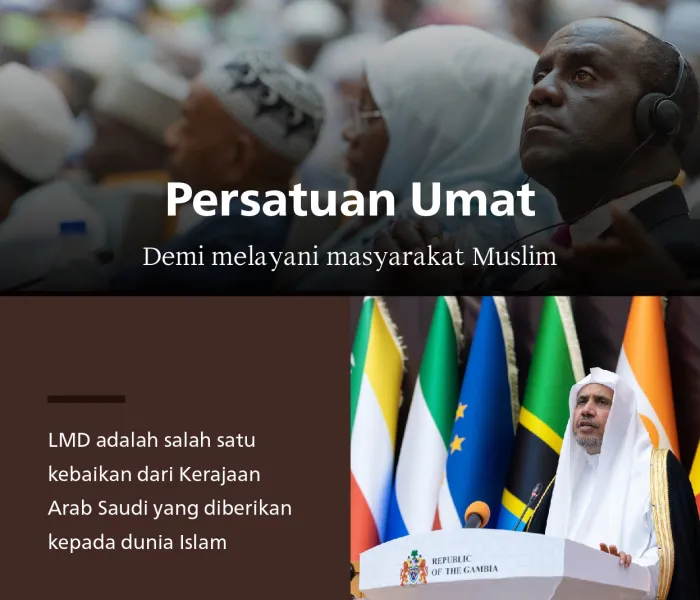  Ini adalah salah satu "Majelis Ulama" yang didirikan oleh Liga Muslim Dunia di berbagai belahan dunia
