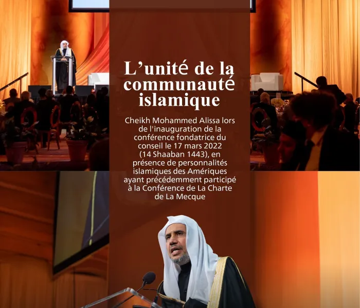 Le Secrétaire général, Président de l’Organisation des savants musulmans, cheikh Mohammed Al-Issa, a présidé à Washington,   capitale des États-Unis, le Conseil des responsables musulmans en Amérique du Nord et du Sud