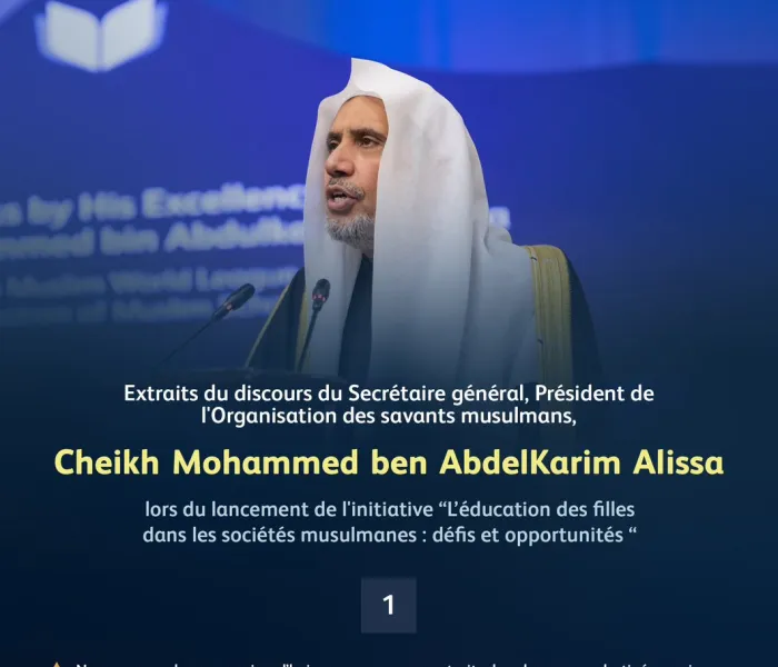 Cette initiative ne sera pas un simple appel, déclaration ou prise de position mais constituera une transformation majeure en faveur de l’éducation des filles.