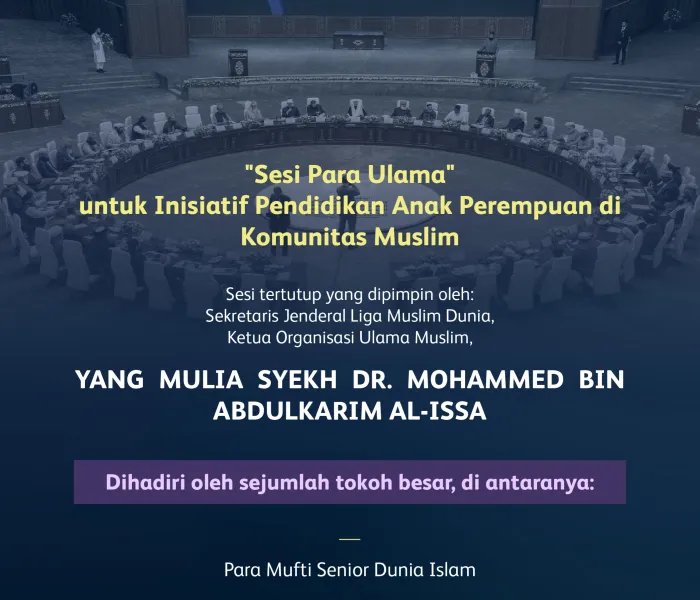 Dipimpin oleh Yang Mulia Dr. Mohammed Alissa, Dengan kehadiran dan partisipasi sejumlah ulama dan tokoh terkemuka. Berikut adalah sorotan utama dari pembahasan dalam sesi tertutup para ulama