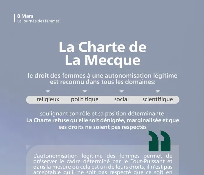 La présence de la justice, de l’honneur et de l’autonomisation :