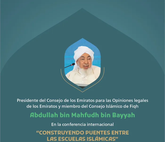 « El testimonio del monoteísmo » Extracto del discurso del Sheij Abdullah bin Mahfudh bin Bayyah