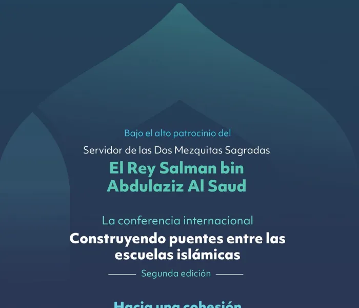 Los grandes sabios de la comunidad de diferentes escuelas se reunirán para fortalecer su solidaridad con una novedad que alegrará a todo musulmán que coloque el interés supremo del Islam en el centro de sus preocupaciones.