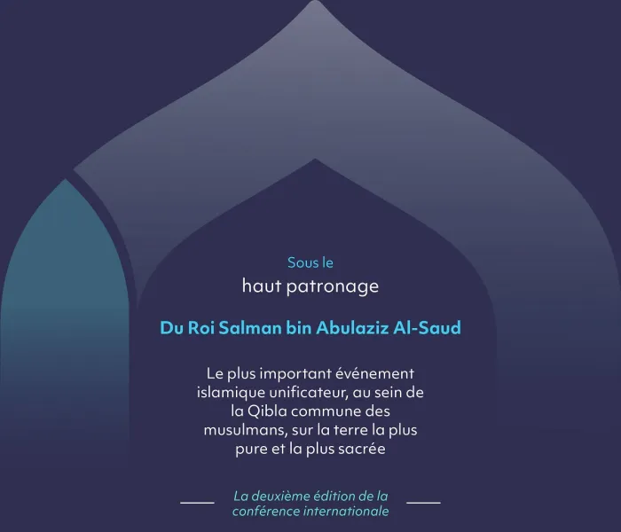 La sacralité du lieu et du temps, ainsi que le haut patronage et l’accueil.