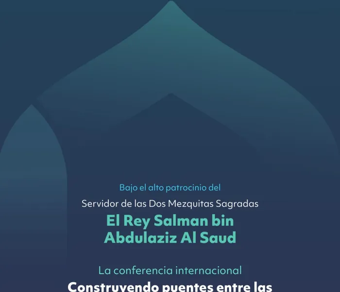 Un paso más hacia la unidad islámica :