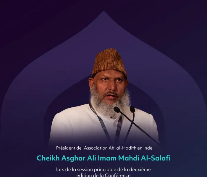 Une seule communauté  Extraits du discours de cheikh Asghar Ali Imam Mahdi Al-Salafi