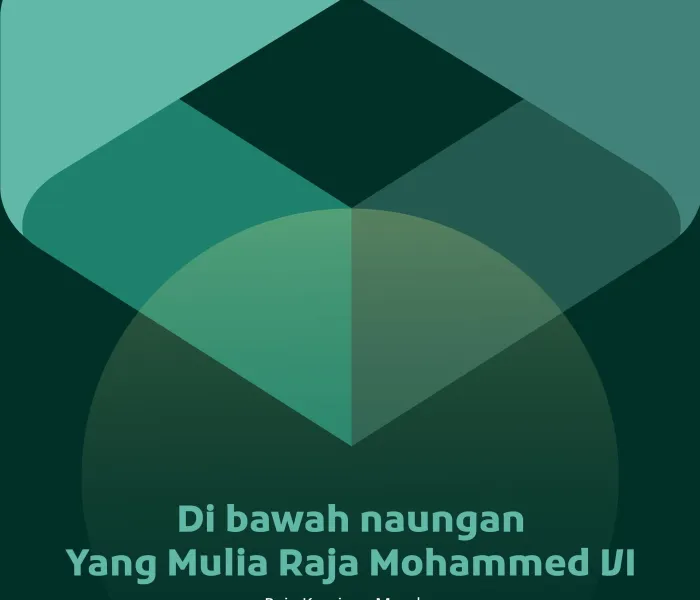 Di bawah naungan Raja Mohammed VI, Raja Kerajaan Maroko: Liga Ulama Muhammadiyah di Kerajaan Maroko bekerja sama dengan Liga Muslim Dunia meluncurkan konferensi internasional