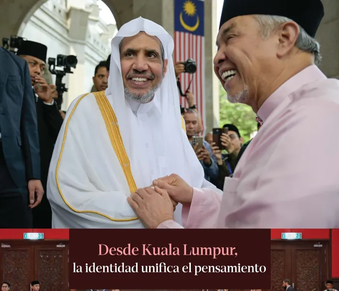 El Secretario General, Presidente del Consejo de Ulemas, el Sheij Mohammed Al-Issa, ha inaugurado junto al Viceprimer Ministro de Malasia, Dr. Ahmad Zahid Hamidi