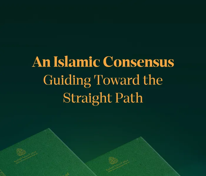 An Islamic Consensus Guiding Toward the Straight Path