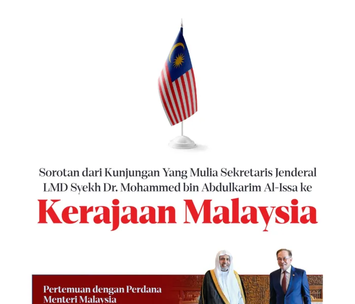 Berikut adalah sorotan dari kunjungan Yang Mulia Sekretaris Jenderal LMD, Ketua Organisasi Ulama Muslim, Syekh Dr. Mohammed Alissa  ke Kerajaan Malaysia: