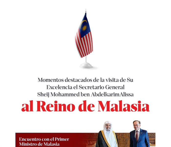 Estas son las principales etapas de la visita del Secretario General de la Liga del Mundo Islámico, Presidente del Consejo de Ulemas, el Sheij Dr. Mohammed Al-Issa al Reino de Malasia: