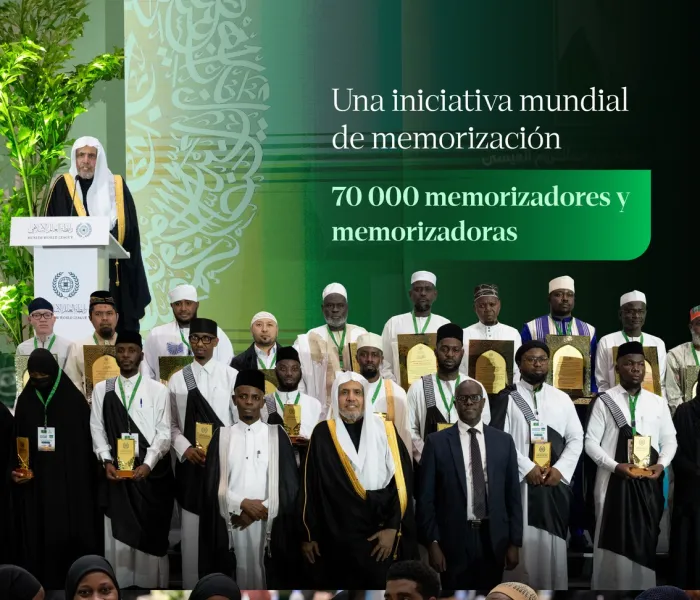 La Liga del Mundo Islámico celebra la ceremonia de graduación de (70 000) memorizadores y memorizadoras del Noble Corán en todo el mundo