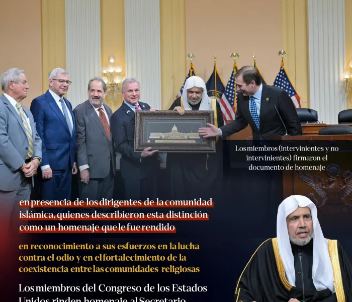 Un homenaje excepcional rendido en el seno del Congreso estadounidense, que los responsables de la comunidad musulmana consideraron como un reconocimiento que le fue otorgado: