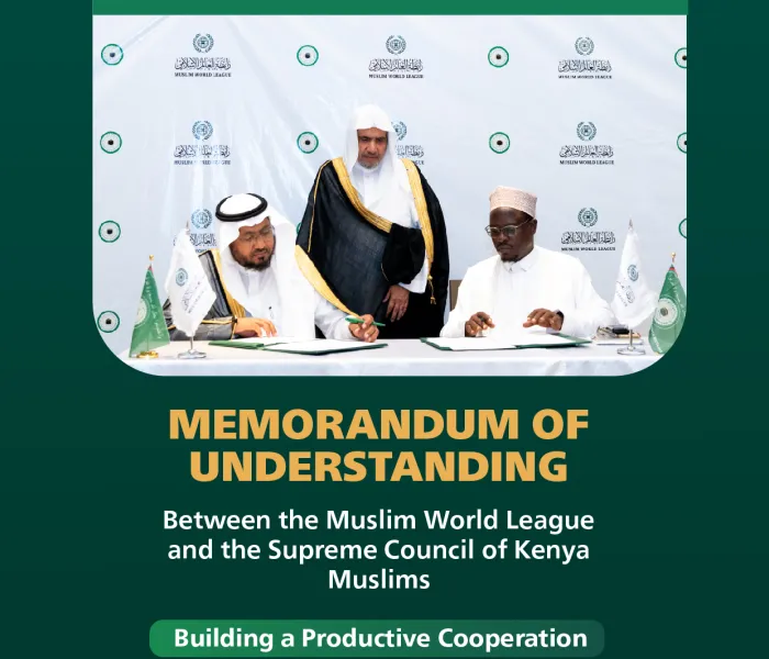 Activating the contents of the Charter Of Makkah and implementing instruction in the Arabic language are among the most prominent principles.  Discover the details of the Memorandum of Understanding between the Muslim World League and the Supreme Council of Kenya Muslims:
