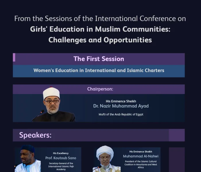 "Education is Empowerment"  Highlights of key ideas and outcomes discussed in the first session of the Girl's Education Matters initiative in Muslim communities: