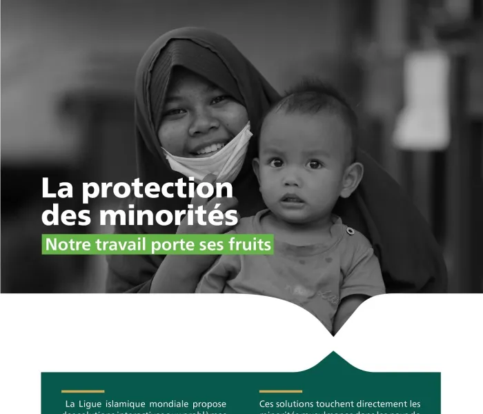 Les minorités musulmanes du monde ont bénéficié des actions de la LIM