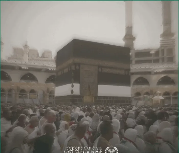 De l’Orient à l’Occident, les musulmans se rassemblent dans la plus grandiose manifestation de l’unité de la foi : un seul Seigneur, une seule Qibla et une seule invocation.