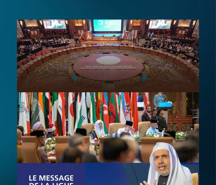 Des rencontres, des dialogues, des initiatives, des programmes efficaces à travers le monde, qui renforcent la présence de notre noble religion par son message universel, sa croyance en l’unicité et ses prescriptions empreintes de sagesse