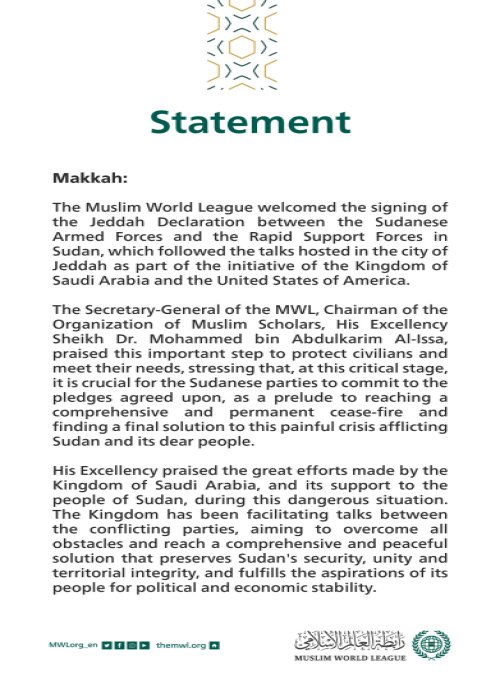 Statement from the Muslim World League: