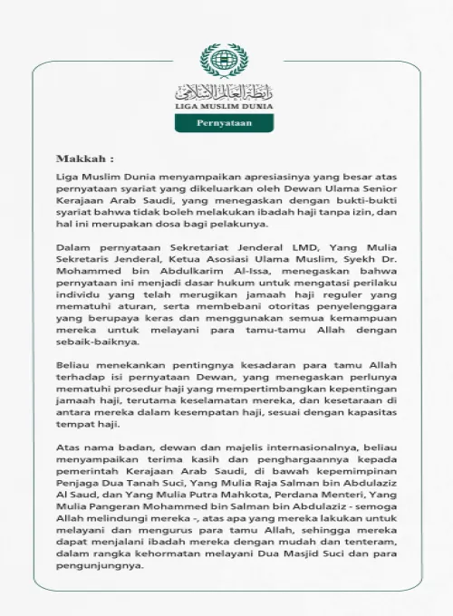 Pernyataan dari Liga Muslim Dunia: