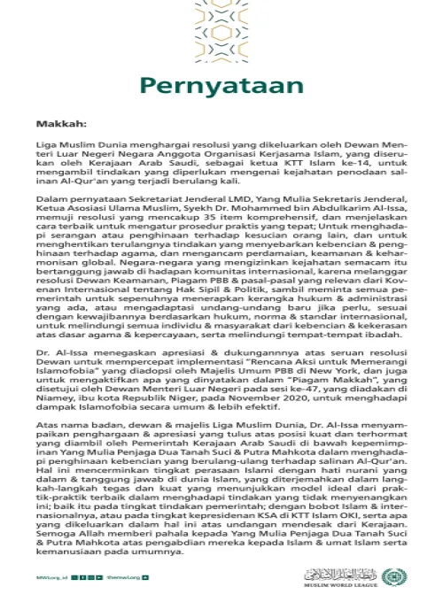 Pernyataan dari Liga Muslim Dunia :