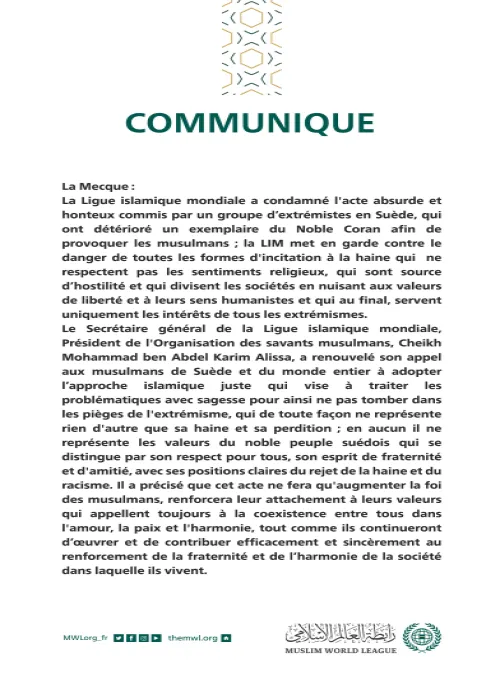 Communiqué de la LigueIs lamique Mondiale :