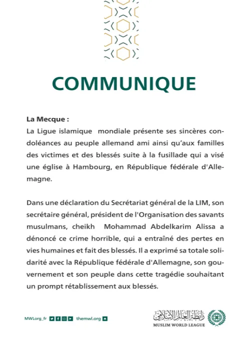 Communiqué de la Ligue Islamique Mondiale :