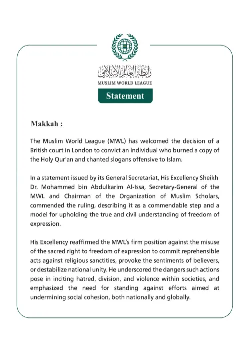 The Muslim World League Welcomes British Court’s Conviction in Quran Desecration Case