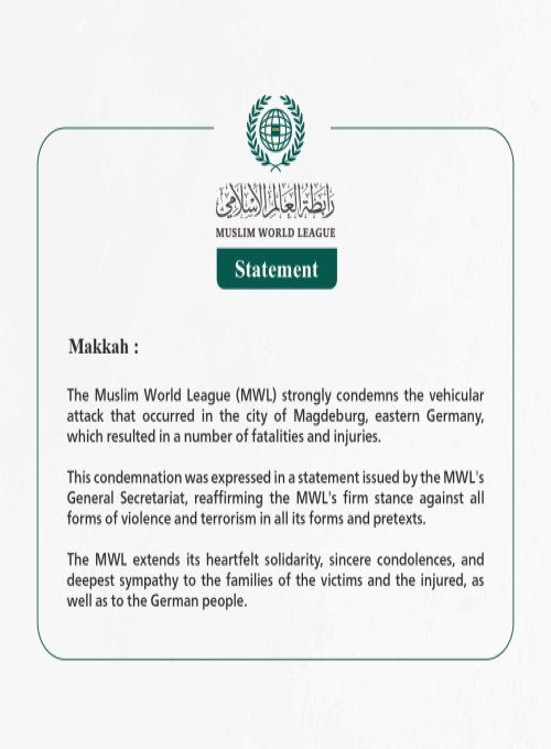 The Muslim World League Condemns the Vehicular Attack in Magdeburg, Eastern Germany