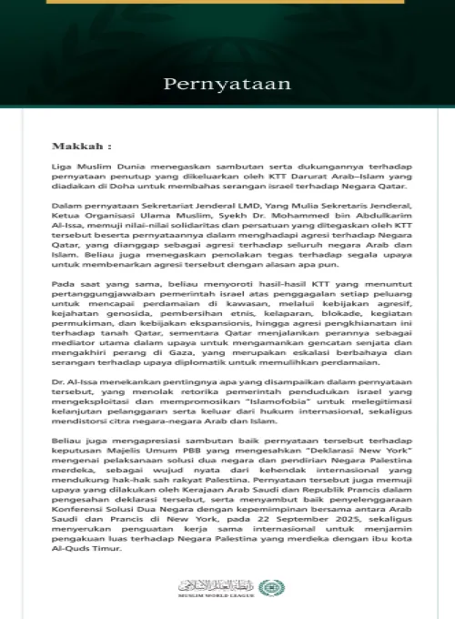 Pernyataan dari Liga Muslim Dunia: